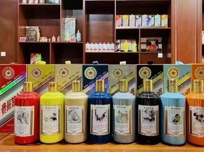 芦山生肖酒回收