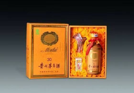 芦山年份酒回收